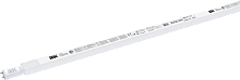 Лампа светодиодная LED 20вт G13 белый установка возможна после демонтажа ПРА | код. LLE-T8R-20-230-40-G13 | IEK
